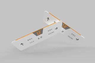 悬挂导视牌样机