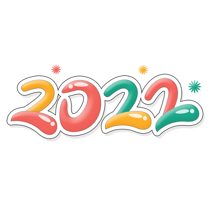 2022新年元旦虎年主题艺术字体PSD卡通可爱老虎PNG免抠设计素材psd模版下载