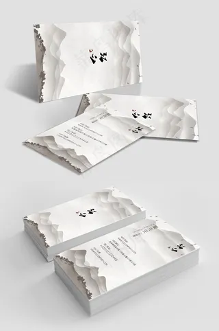 水墨中国风创意公司名片
