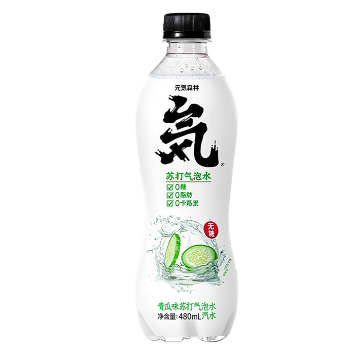元气森林-气 (4)超市商品白底图免抠实物摄影png格式图片透明底