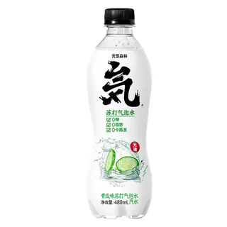 元气森林-气 (4)超市商品白底图免抠实物摄影png格式图片透明底