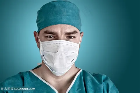 做手术的男医生高清图片 做手术的男医生高清图片