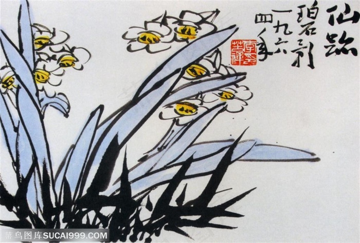 国画名家作品-李苦禅的仙迹碧影