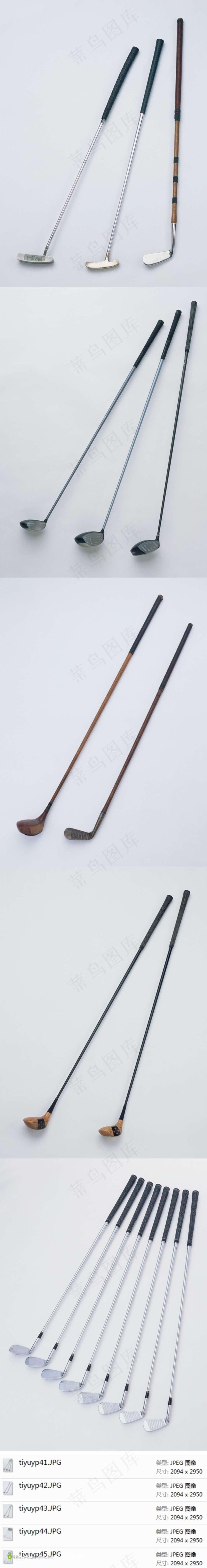 高尔夫球球杆摄影素材