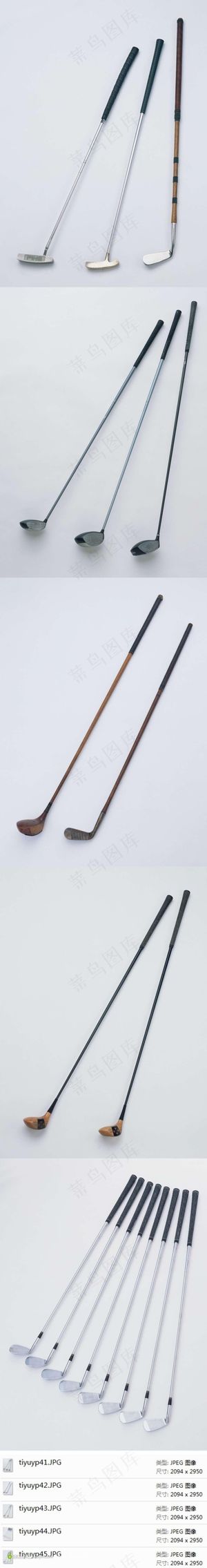 高尔夫球球杆摄影素材