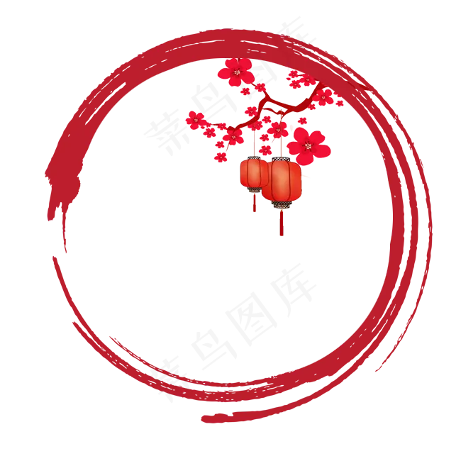 免扣素材中国风