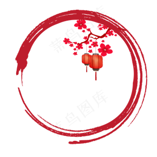 免扣素材中国风