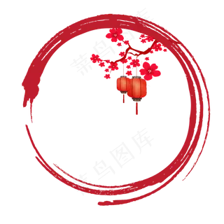 免扣素材中国风 免扣素材中国风