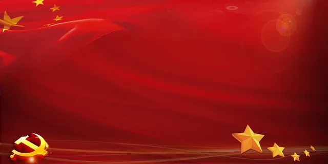 党建宣传展板制度