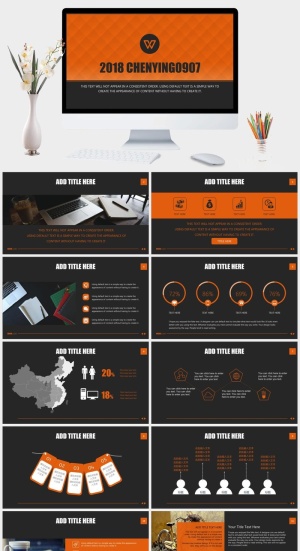 深色复古公司通用工作总结PPT模板预览图