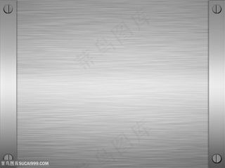 金属质感背景-金属钢板质感拉丝动感背景底纹高清设计素材