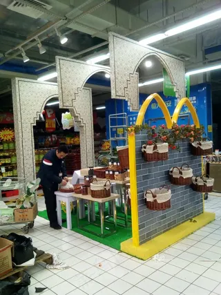 情景演绎装饰陈列完工照片