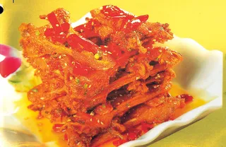 96C044美极鸭下巴