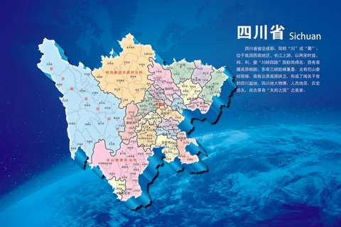 中国各省份地图高清电子版AI矢量EPS素材PSD各省市区模板