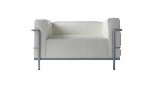 白色扶手椅 PNG免抠(1843x1024)