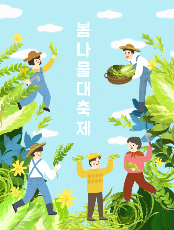春天插画psd模版下载