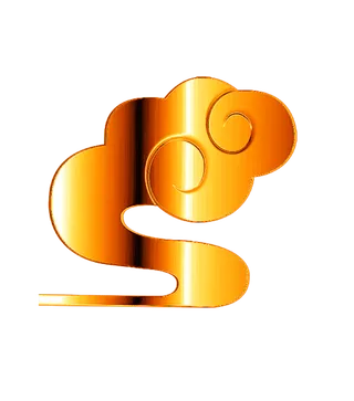 金属质感祥云  免抠