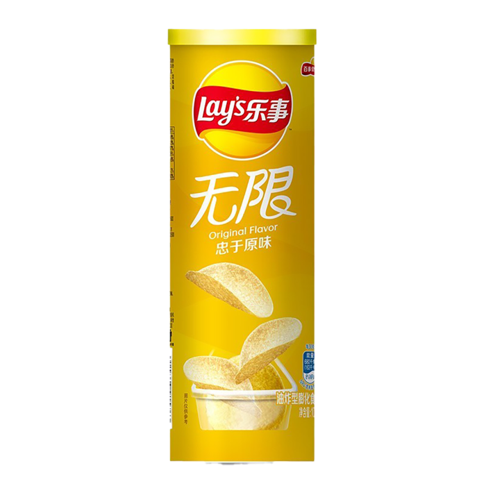 乐事 (12)小吃超市商品白底图免抠实物摄影png格式图片透明底