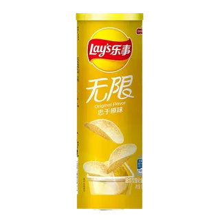 乐事 (12)小吃超市商品白底图免抠实物摄影png格式图片透明底