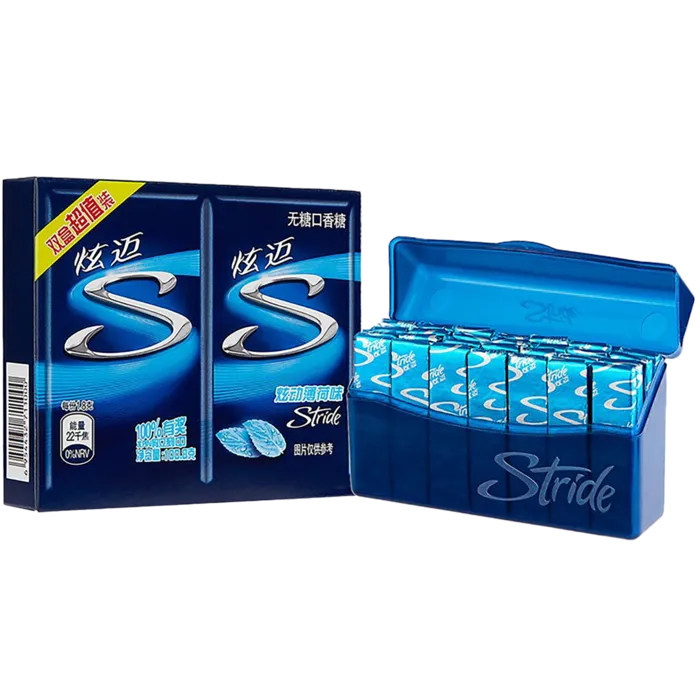 炫迈 (14)超市商品白底图免抠实物摄影png格式图片透明底