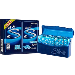 炫迈 (14)超市商品白底图免抠实物摄影png格式图片透明底