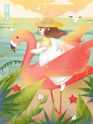 夏至 夏至营销海报