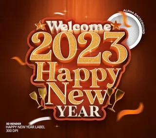 2023数字新年快乐橙红色背景