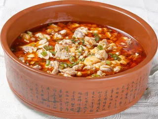 02 麻婆羊脑 范阳饺子海鲜城