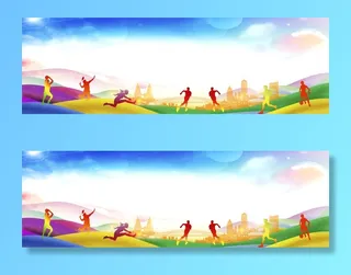 运动会展板背景