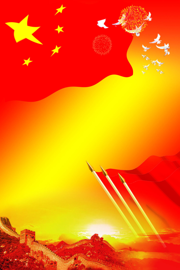 高清党建党公告栏背景素材PS设计海报背景