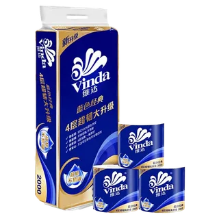 维达蓝色经典卷纸4层200g／卷x10(新老包装随机发货)超市商品白底图免抠实物摄影png格式图片透明底