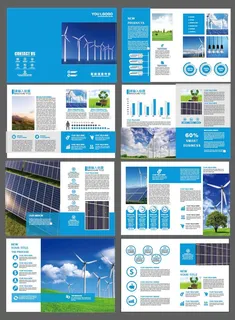 蓝色简约新能源画册模板