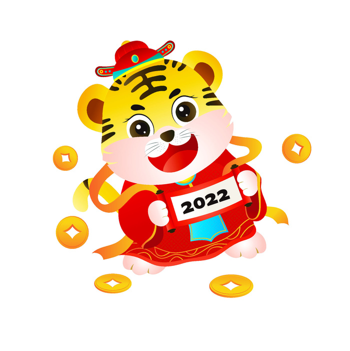 手绘2022虎年新年春节卡通老虎形象IP插画元素AI设计素材图案