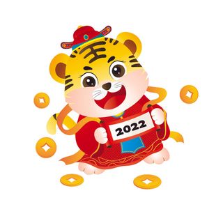 手绘2022虎年新年春节卡通老虎形象IP插画元素AI设计素材图案