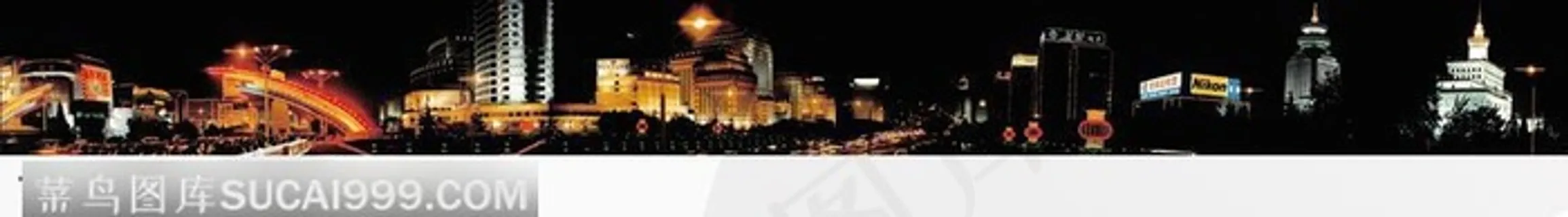 复兴门周边街路 复兴门周边街路