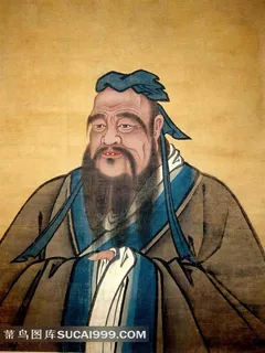 明 佚名 孔子燕居像  曲阜孔府藏