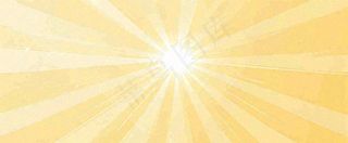 简约光粒子光晕黄色渐变温馨