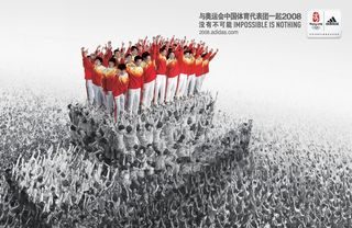 阿迪达斯广告创意图片-第1张