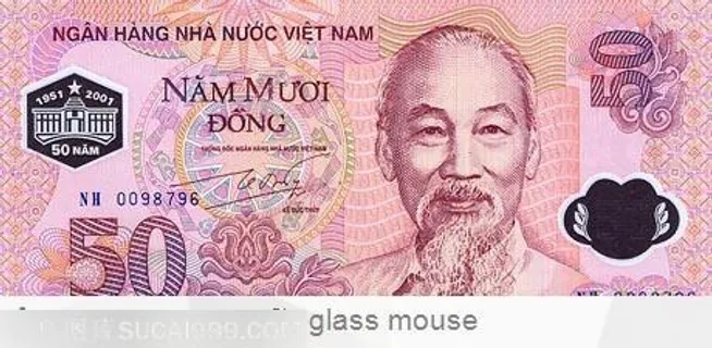 50元外币上的头像 50元外币上的头像