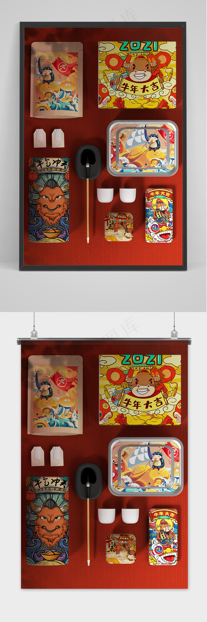 唯美国潮风中式新礼品智能贴图样机