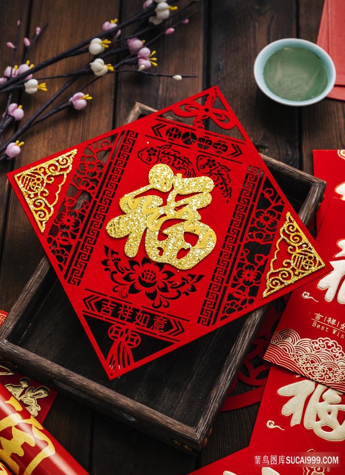 金色福字摄影图片