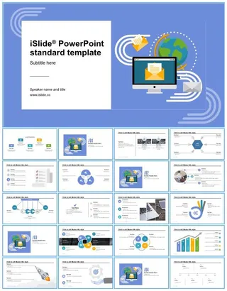 可爱卡通风简约大气商务工作总结报告ppt模板