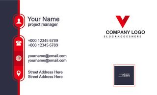 名片模板高档名片公司名片商务名片