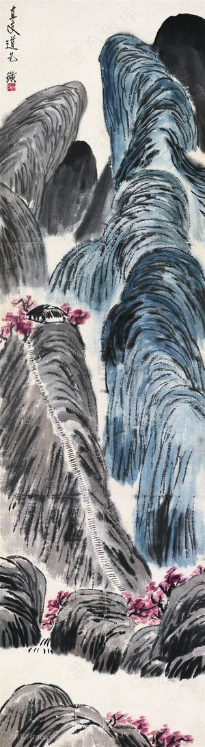 齐白石山上人家国画图片 齐白石山上人家国画图片