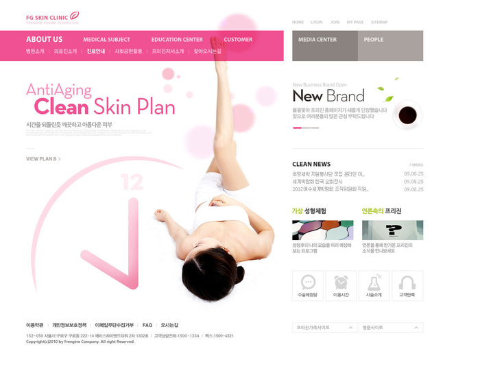 韩式风格网页设计PSD源文件素材清新淡雅psd模版下载