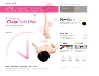 韩式风格网页设计PSD源文件素材清新淡雅