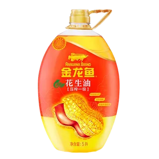 金龙鱼花生油5升超市商品白底图免抠实物摄影png格式图片透明底