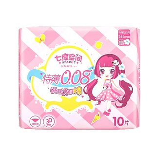 七度空间 棉柔表层特薄卫生巾 245mmx10片／包超市商品白底图免抠实物摄影png格式图片透明底