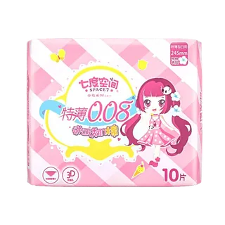 七度空间 棉柔表层特薄卫生巾 245mmx10片／包超市商品白底图免抠实物摄影png格式图片透明底