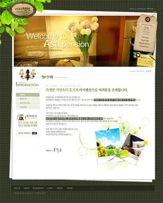 韩式网页设计PSD源文件素材清新淡雅风黑色